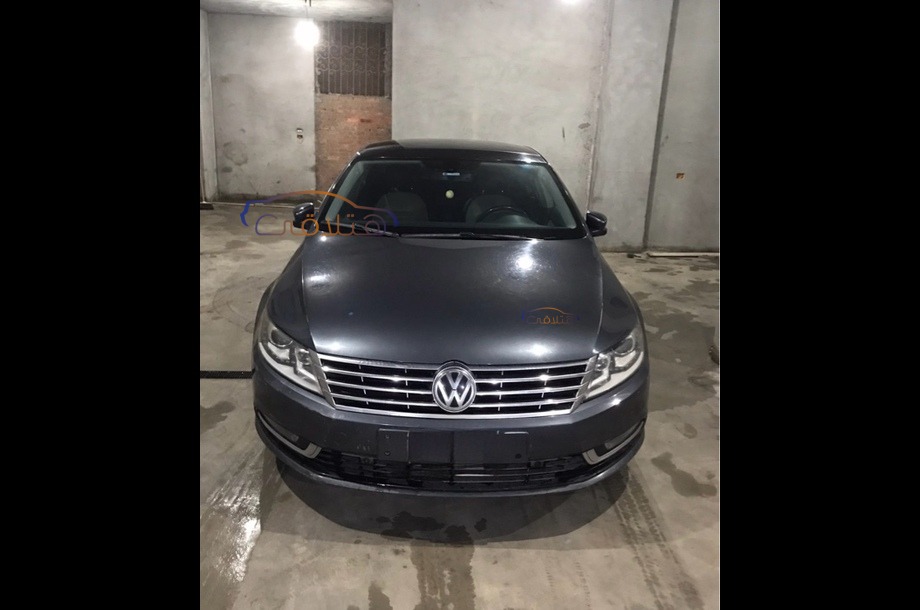 CC Volkswagen Gray