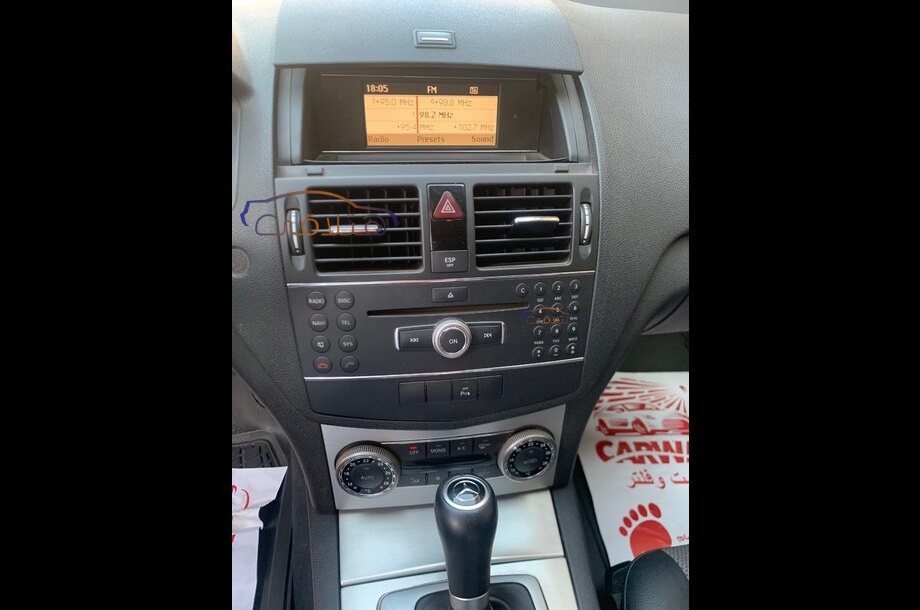 C 180 Mercedes فضي