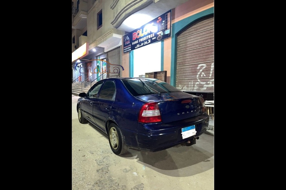 Shuma Kia Dark blue