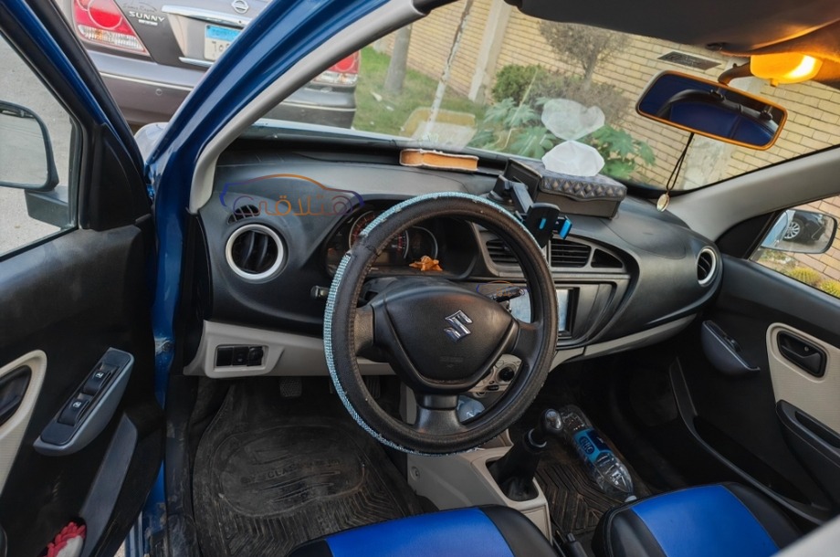 Alto Suzuki Blue