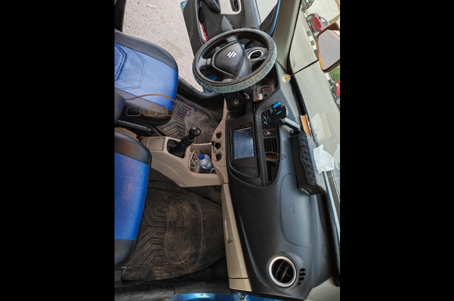 Alto Suzuki Blue