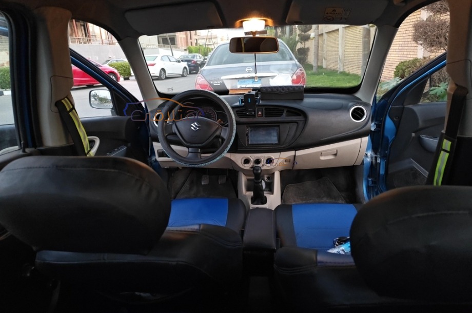 Alto Suzuki Blue