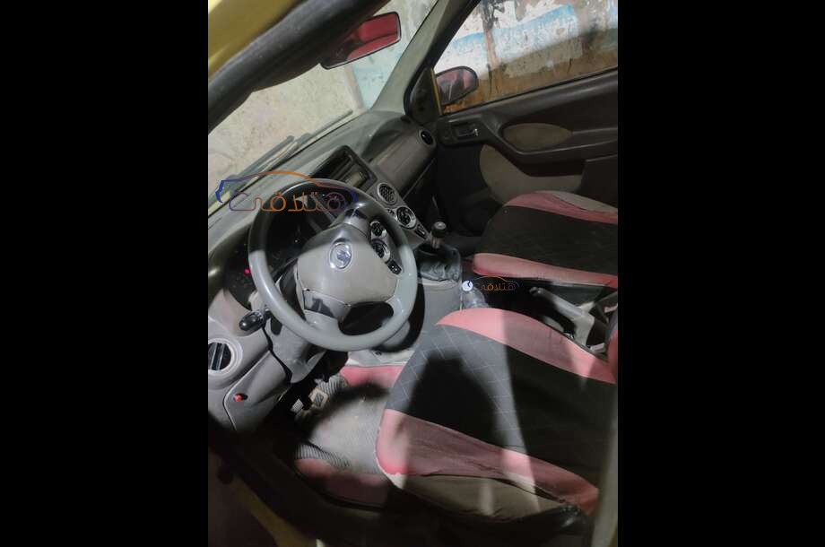 Peri Great Wall Gold