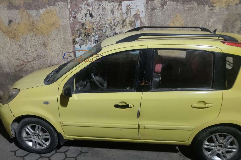 Peri Great Wall Gold