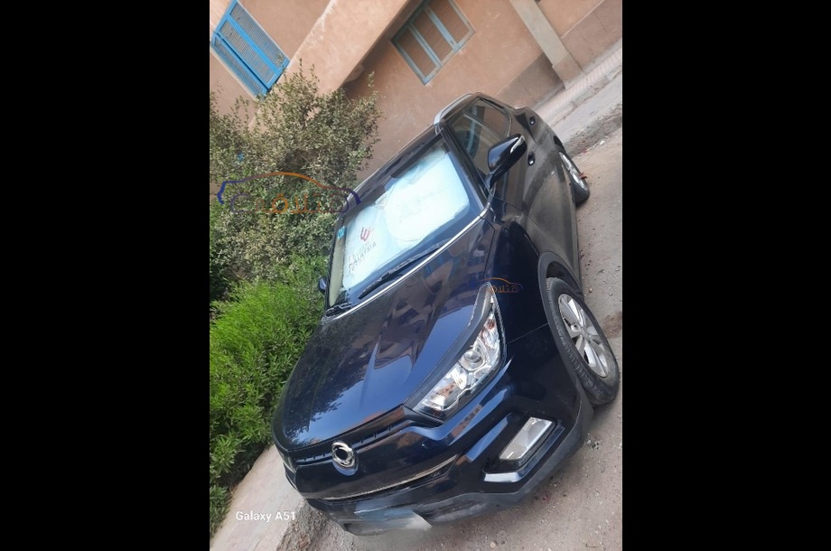 Tivoli Ssang Yong أزرق