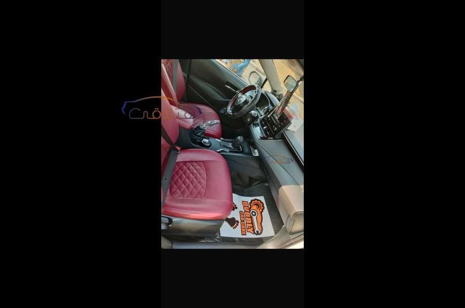 Corolla Toyota White