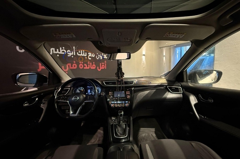 Qashqai Nissan أبيض