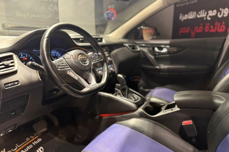 Qashqai Nissan أزرق