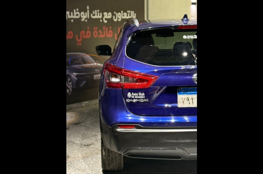Qashqai Nissan أزرق