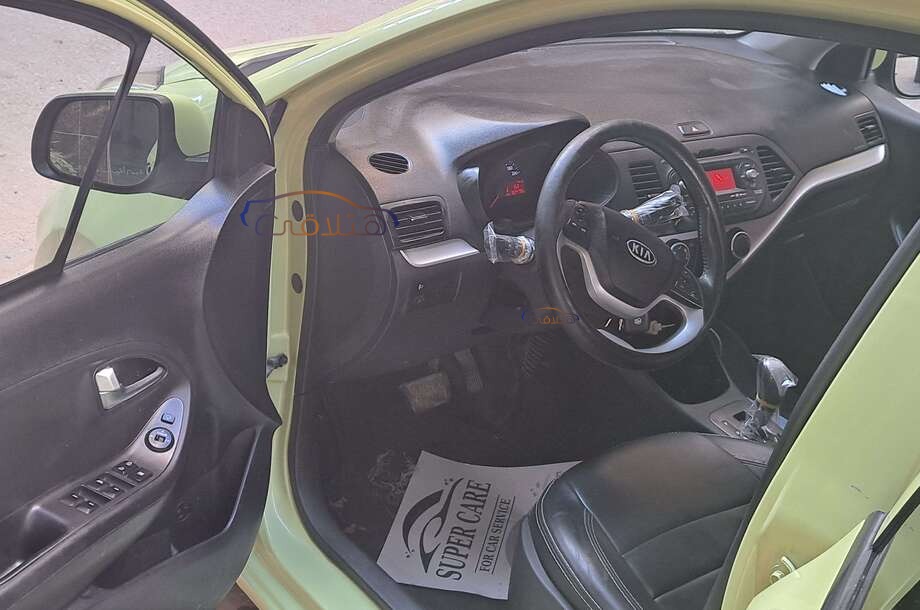 Picanto Kia أخضر