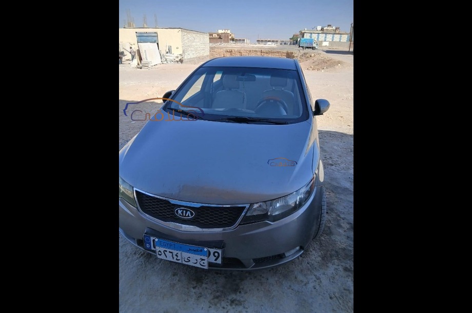 Forte Kia رمادي