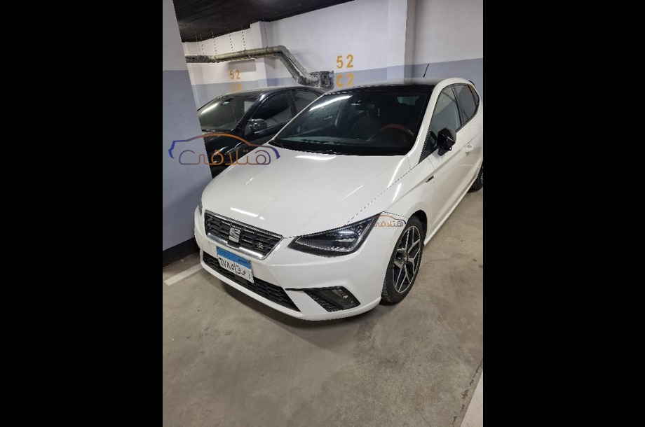 Ibiza Seat White
