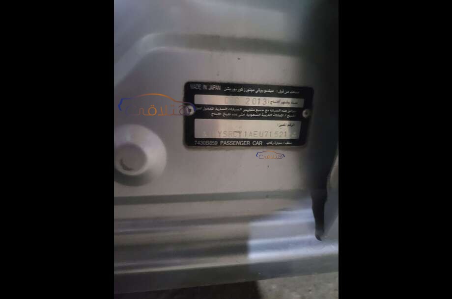 Lancer EX Shark Mitsubishi فضي