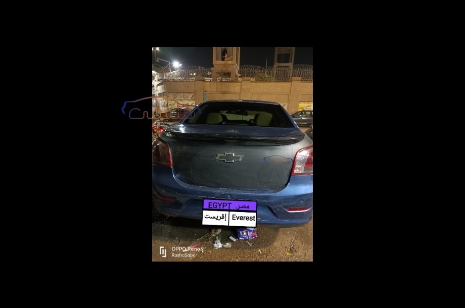 Optra Chevrolet أزرق