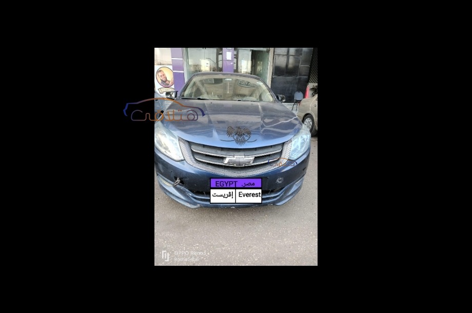 Optra Chevrolet أزرق