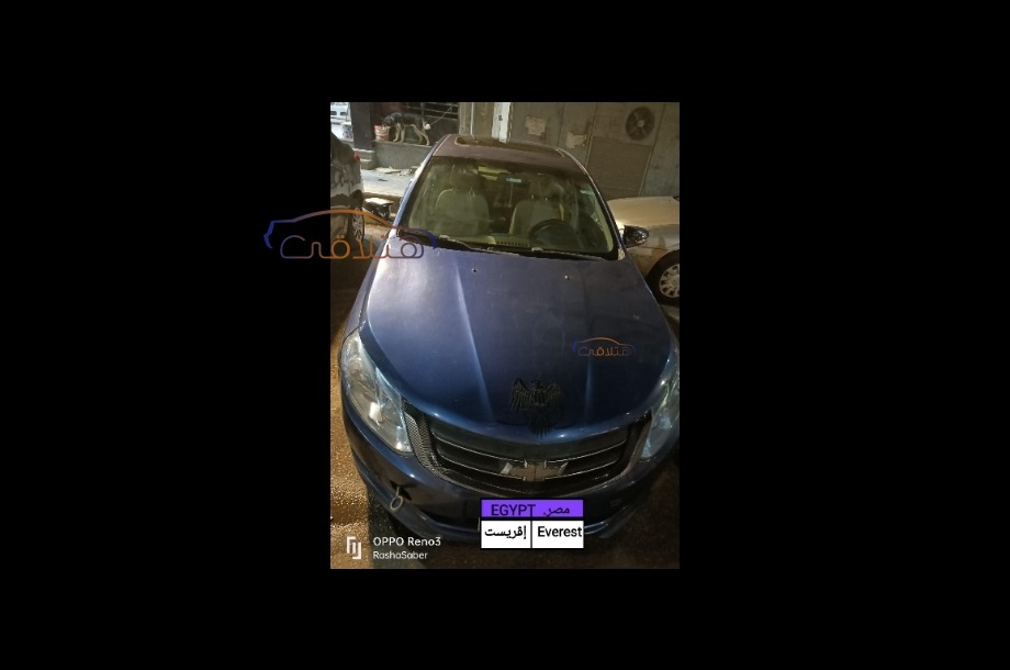 Optra Chevrolet أزرق