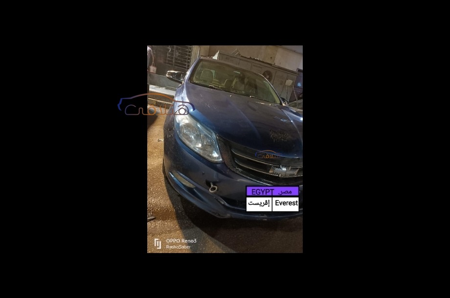 Optra Chevrolet أزرق