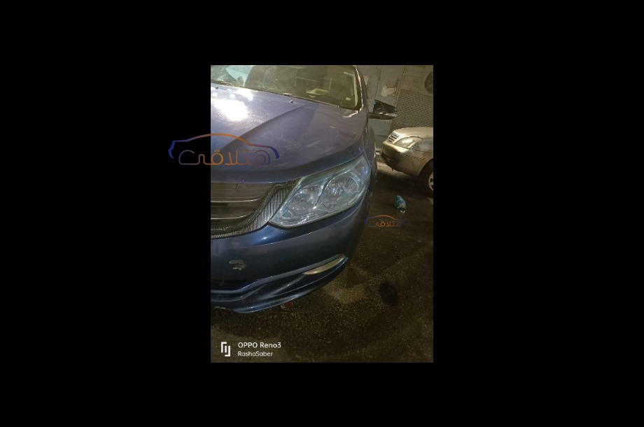 Optra Chevrolet أزرق