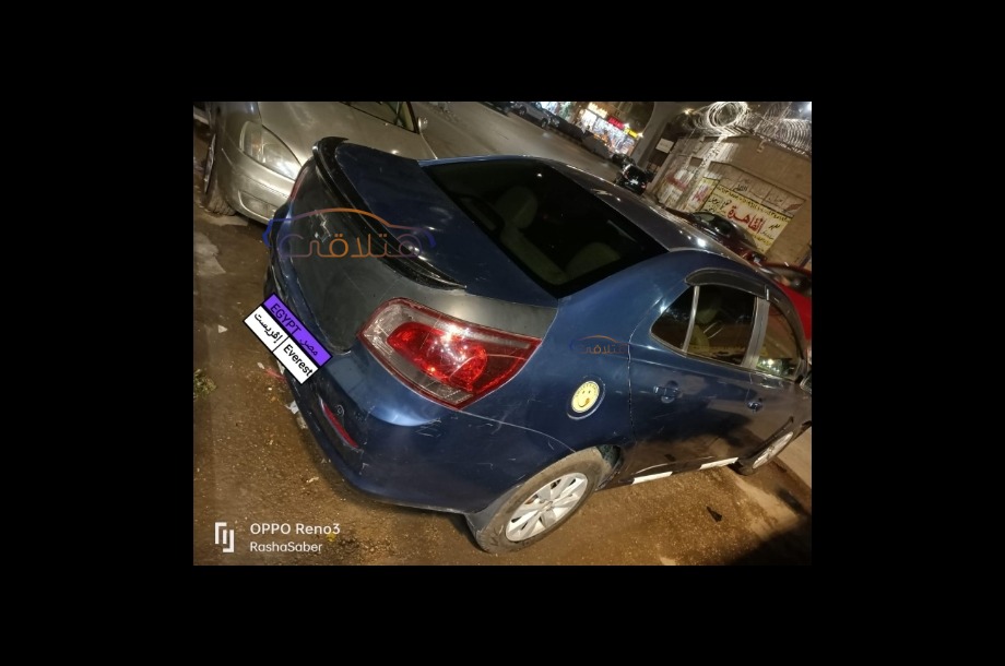 Optra Chevrolet أزرق