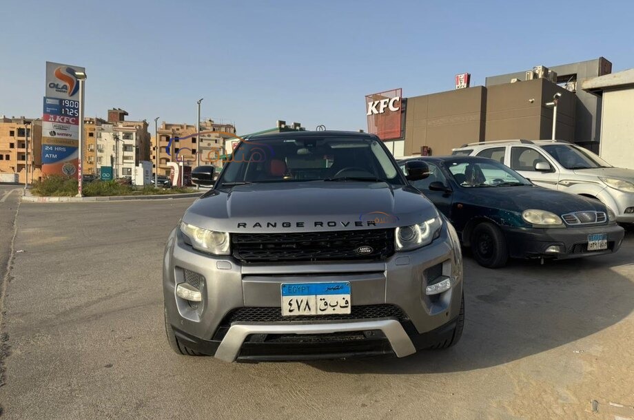 Evoque Land Rover Silver