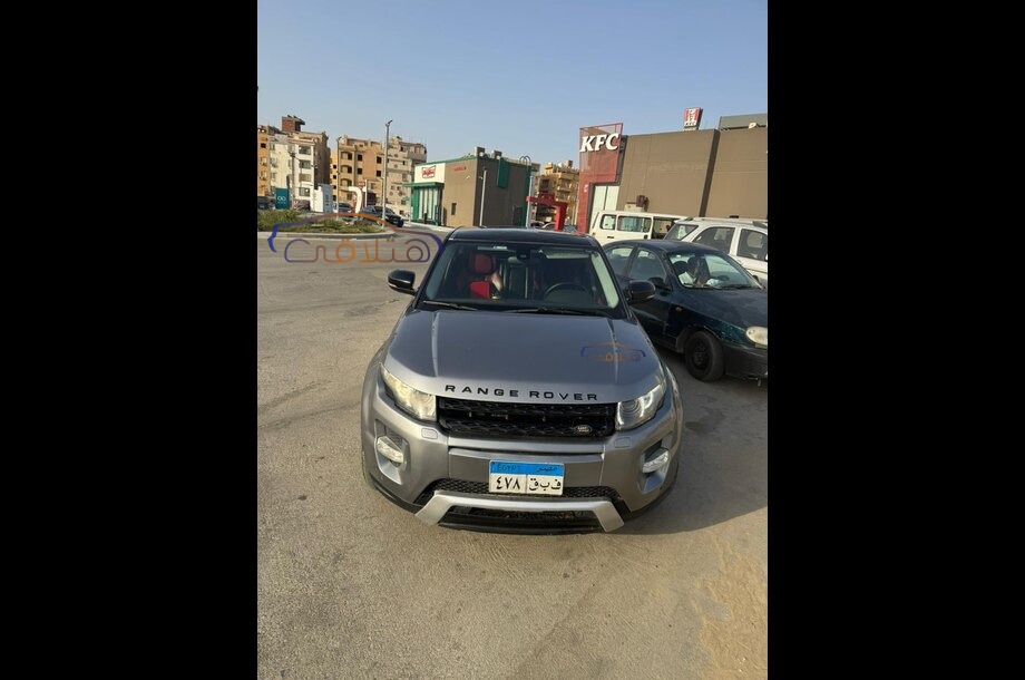 Evoque Land Rover Silver