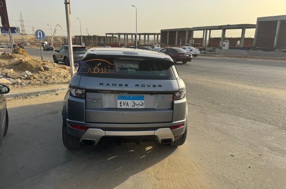 Evoque Land Rover Silver