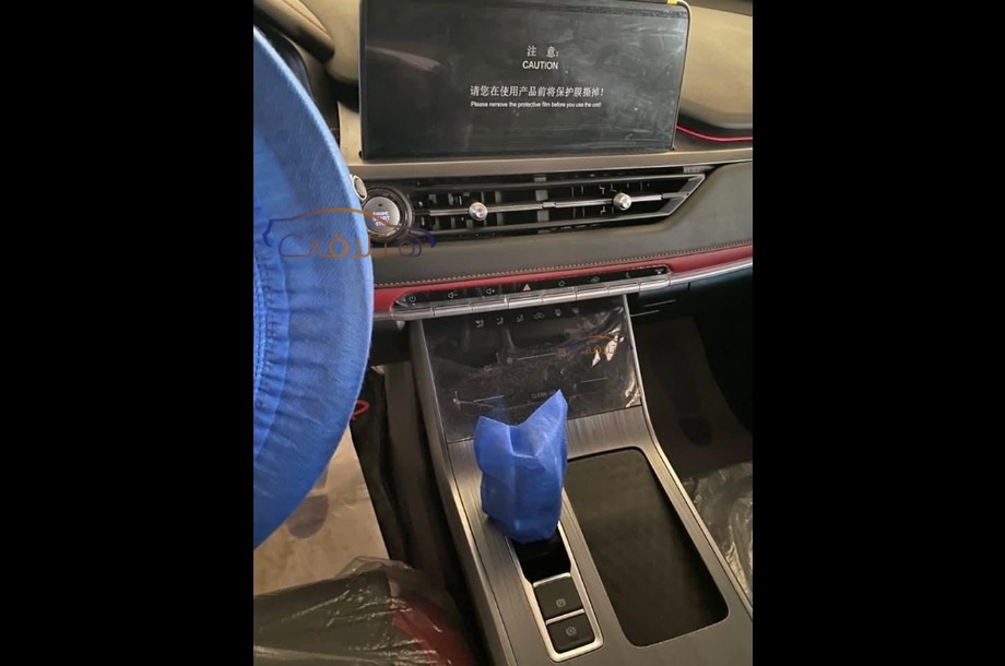 Tiggo 4 Pro Chery احمر غامق