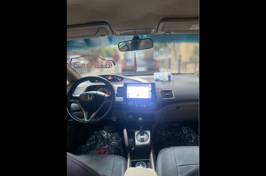 Civic Honda Dark red