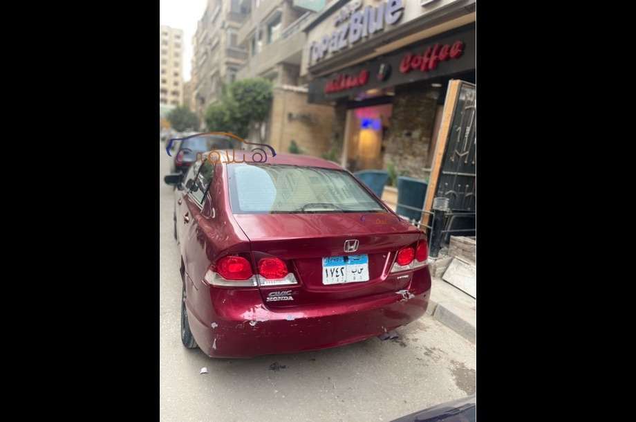 Civic Honda Dark red