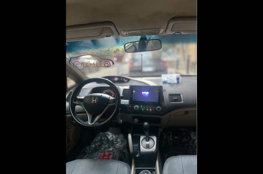 Civic Honda Dark red