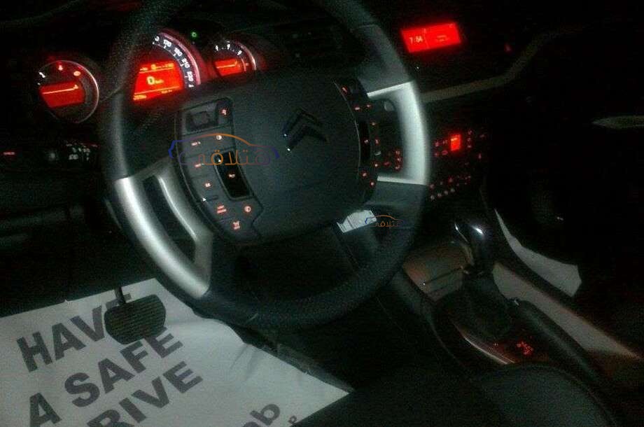 C5 Citroën Dark blue