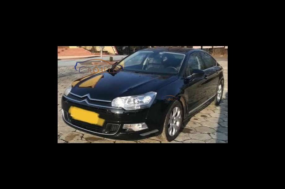 C5 Citroën Dark blue