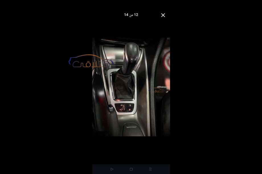 C5 Citroën Dark blue