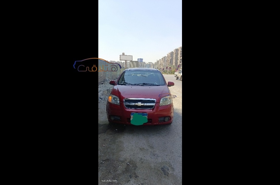 Aveo Chevrolet احمر