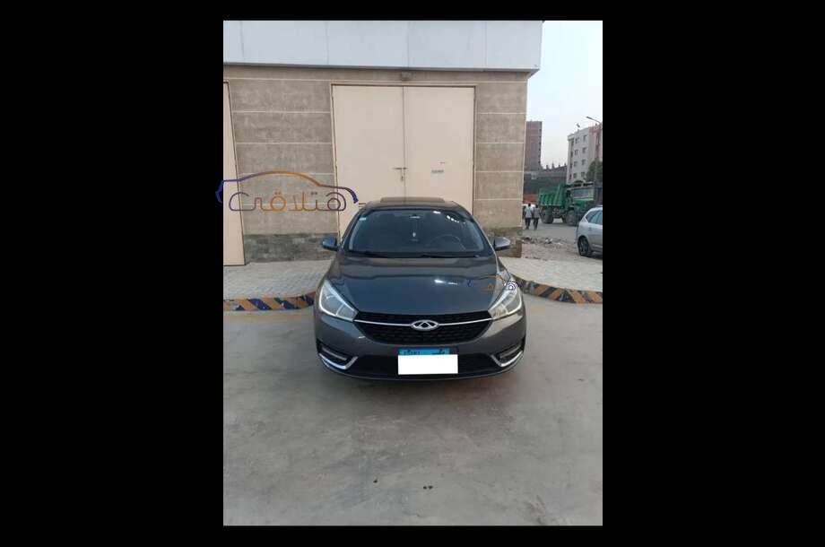 Arrizo 5 Chery Petroleum