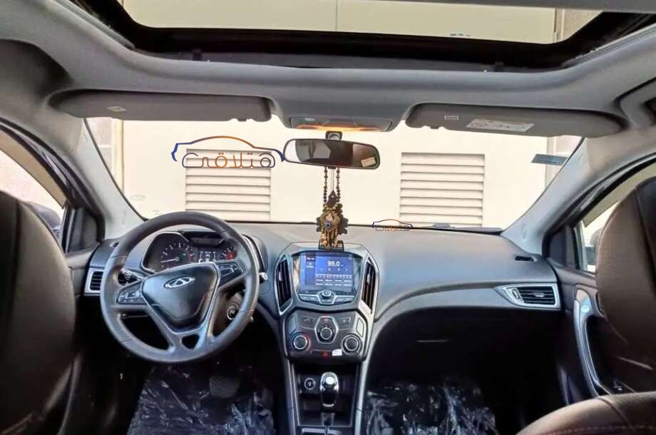 Arrizo 5 Chery Petroleum