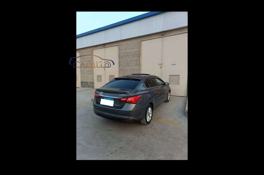 Arrizo 5 Chery Petroleum