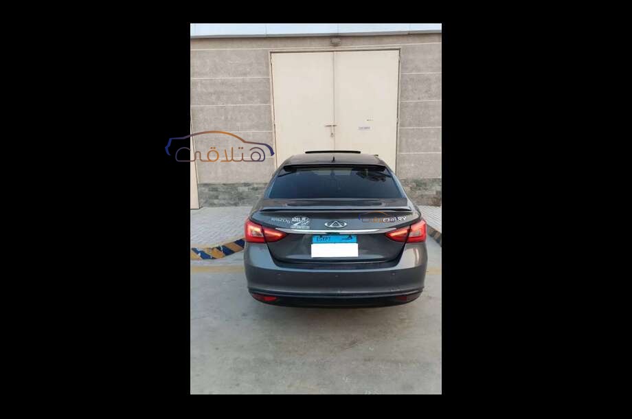 Arrizo 5 Chery Petroleum