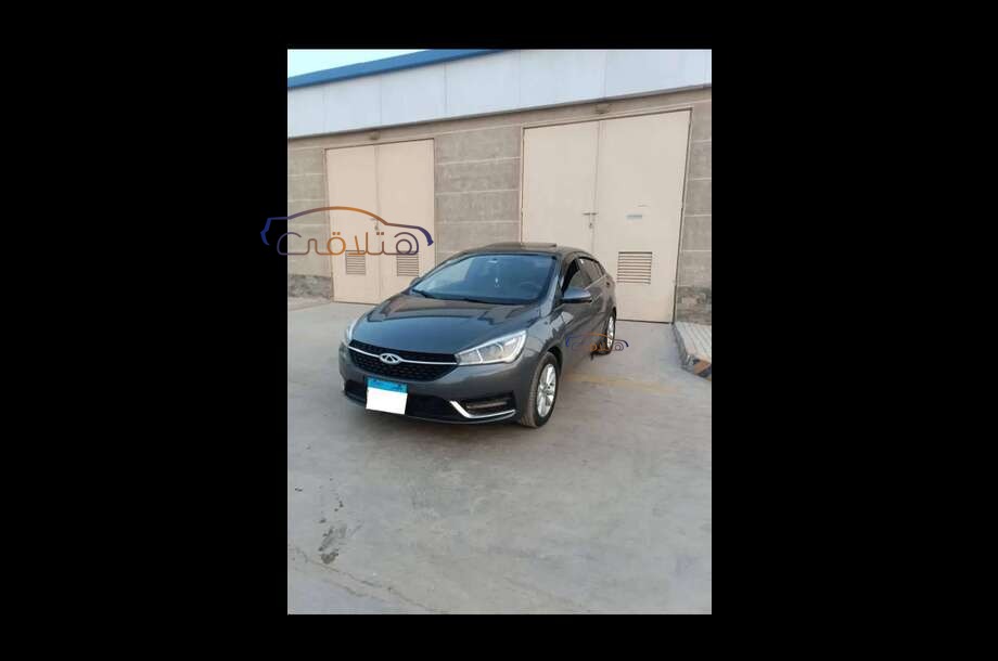 Arrizo 5 Chery Petroleum