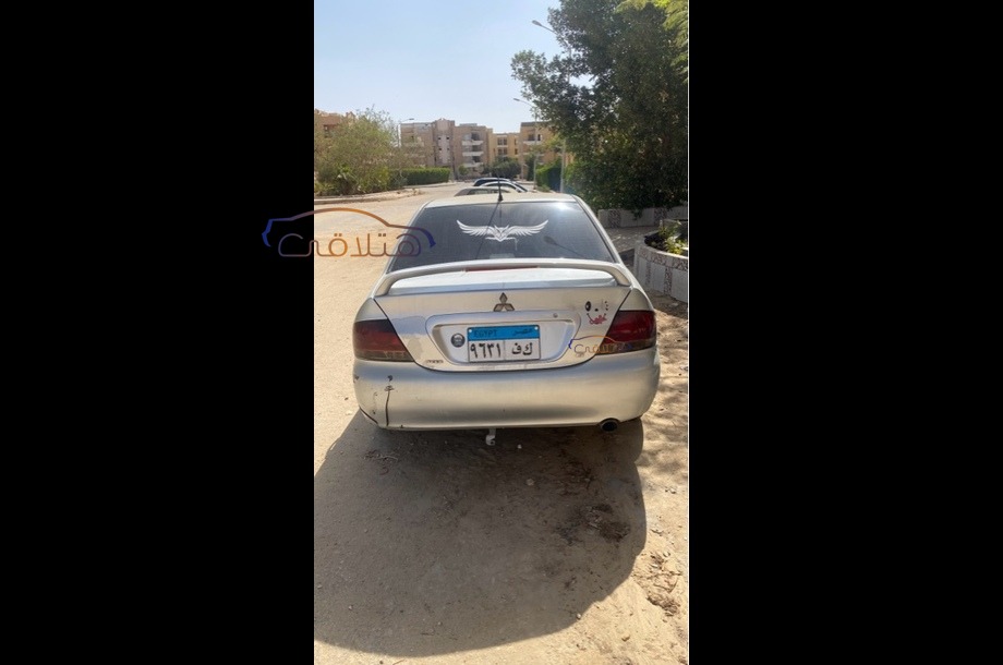 Lancer Puma Mitsubishi Silver