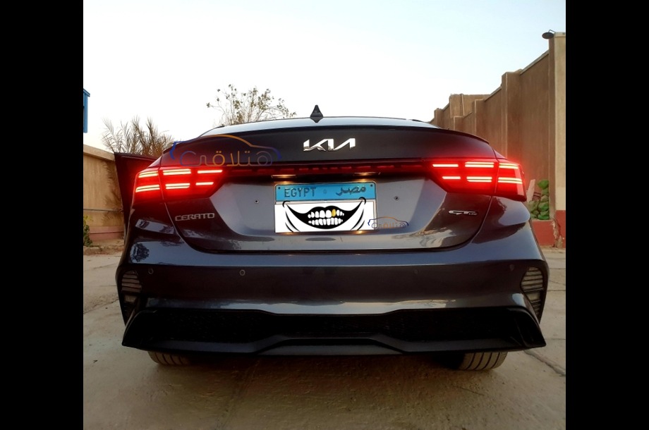 Cerato Kia فيراني