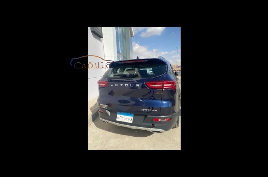 X70 Jetour Dark blue