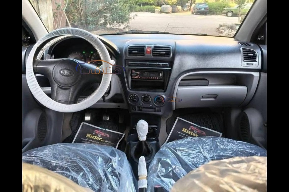 Picanto Kia أسود