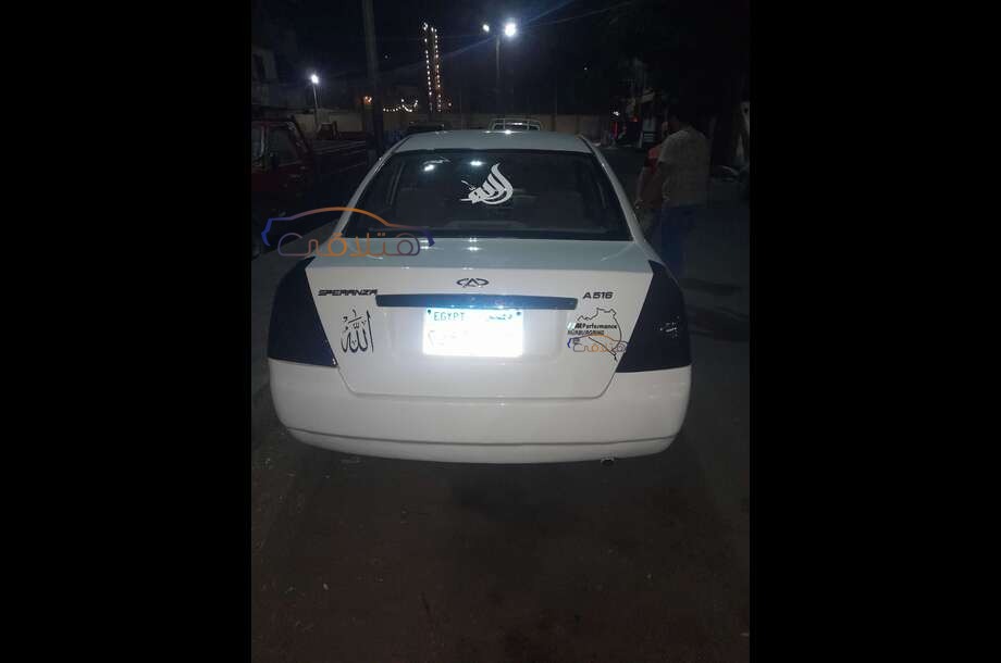 A516 Speranza أبيض