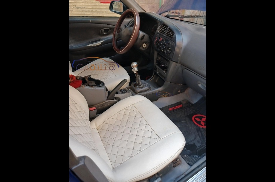 Lancer Crystala Mitsubishi Blue