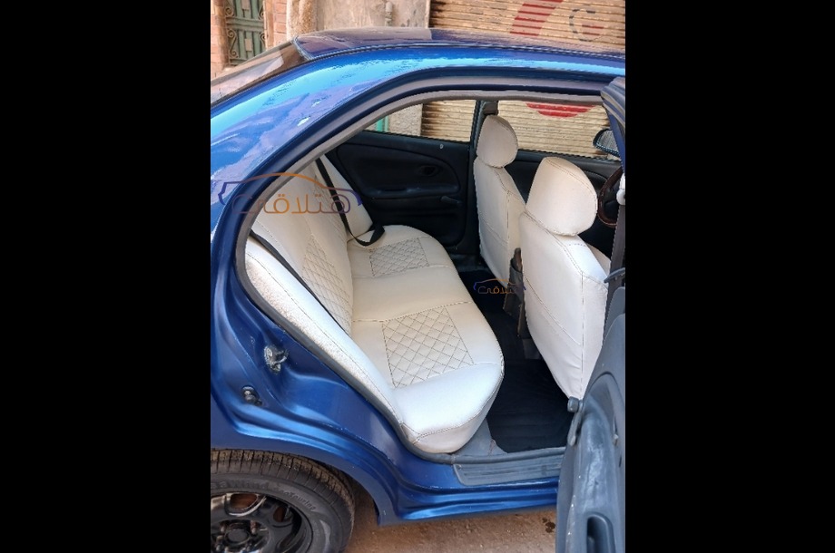 Lancer Crystala Mitsubishi Blue