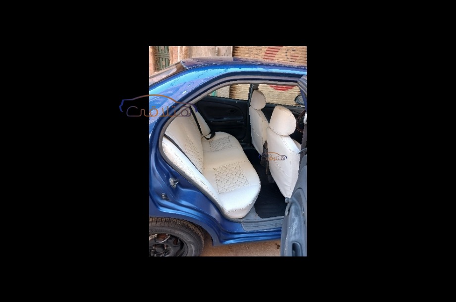 Lancer Crystala Mitsubishi Blue