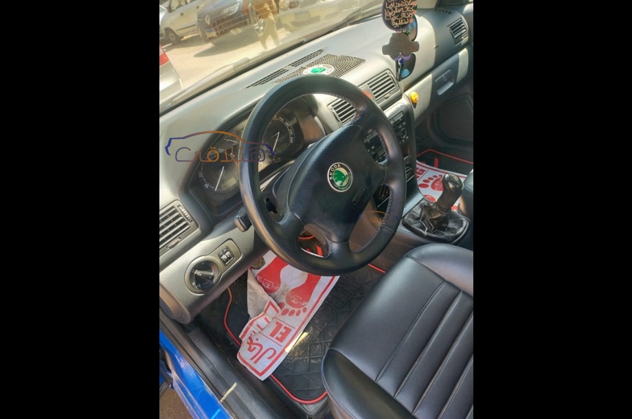 Octavia A4 Skoda أزرق