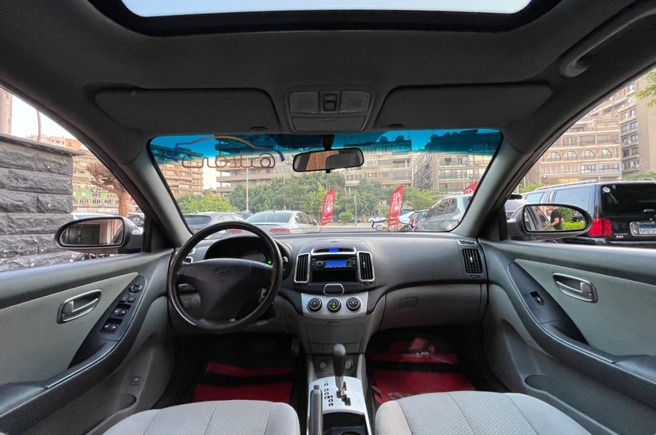 Elantra Hyundai Gray