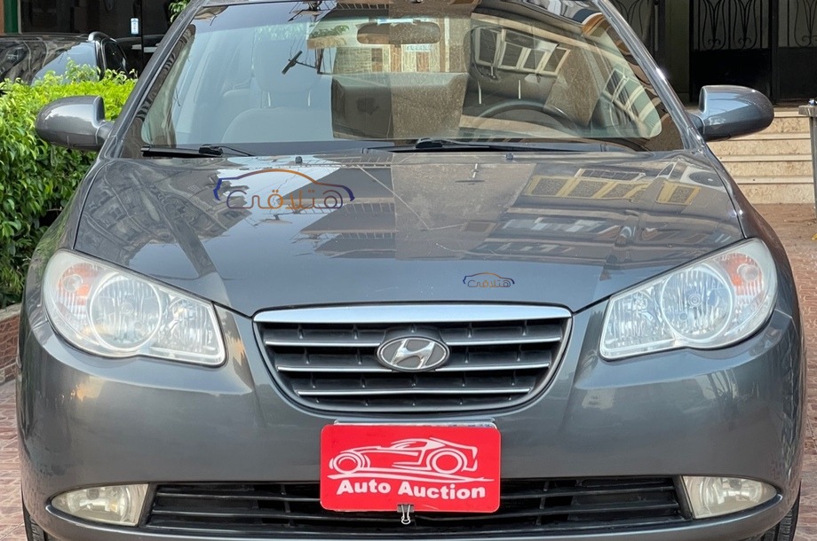 Elantra Hyundai Gray
